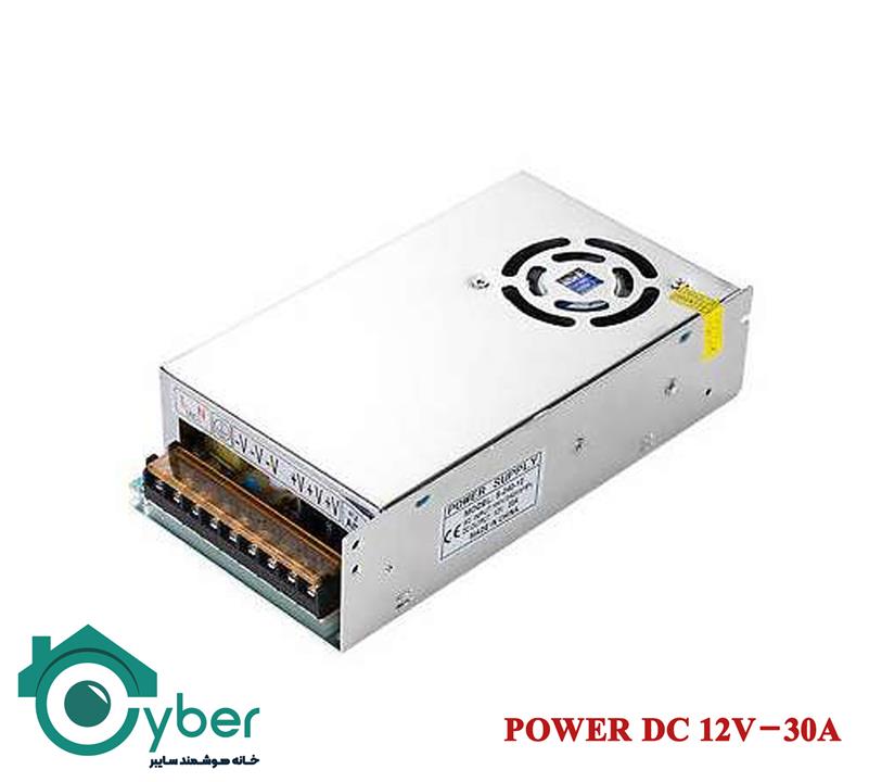 پاور سوئیچ صنعتی فن دار 30 آمپر 12 ولت - POWER DC 12V-30A